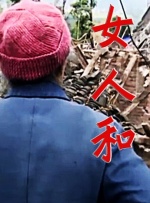 在线视频久