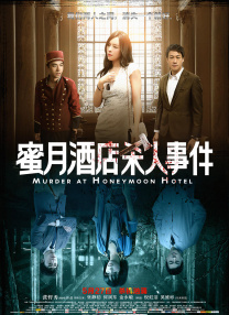 国产免费人人看大香伊