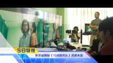在线视频久